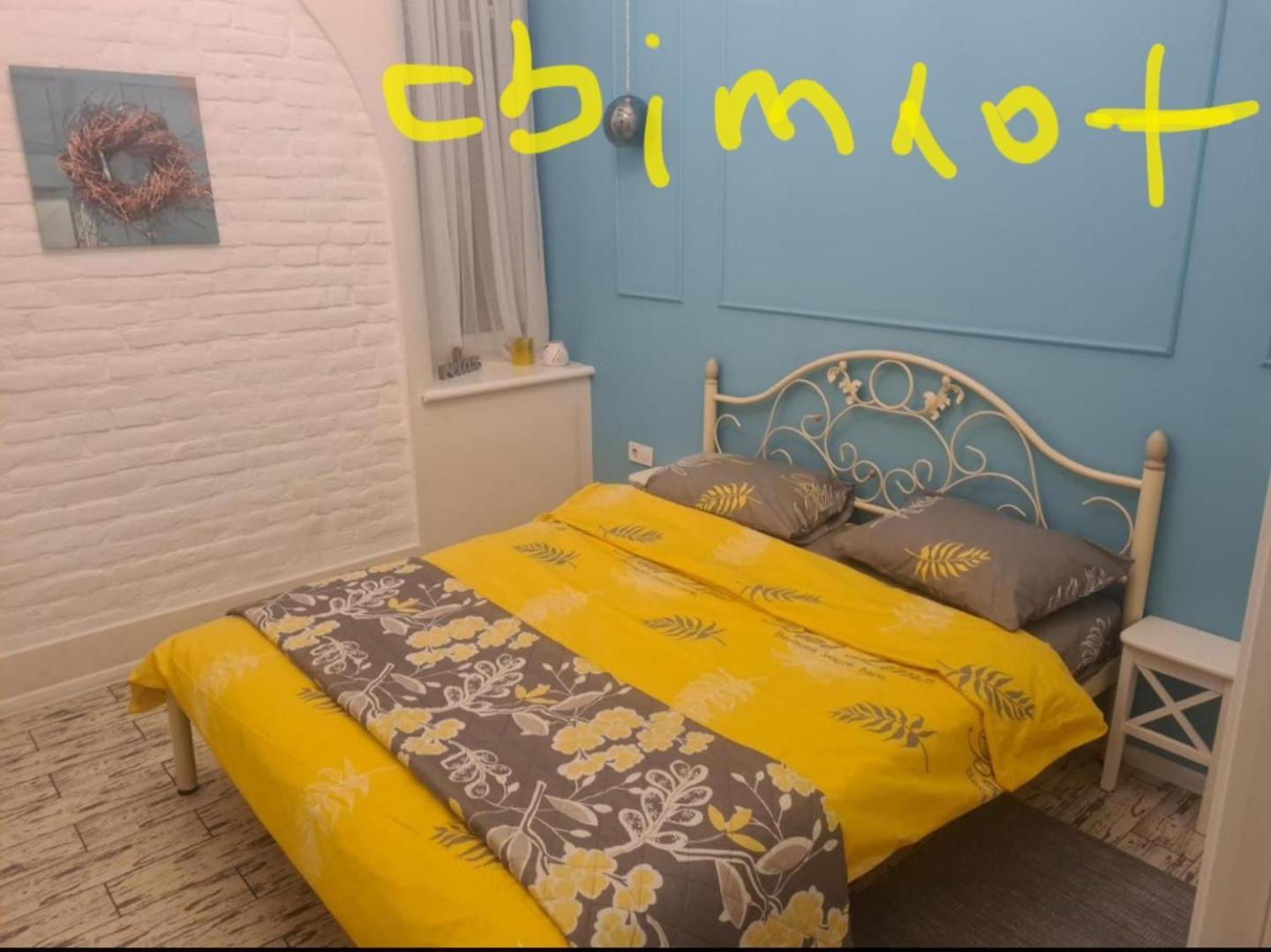 Style Loft Apartment Lviv Buitenkant foto
